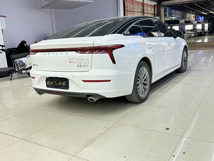 Фото 4 - Bestune B70