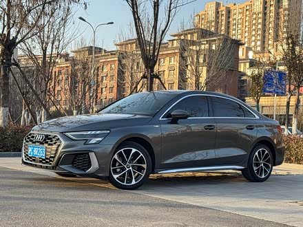 Фото 1 - Audi A3