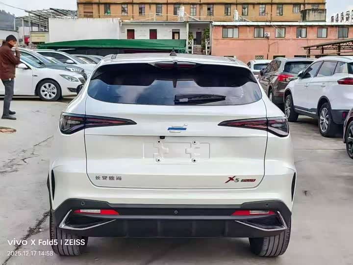 Фото 9 - Changan Oshan X5 Plus