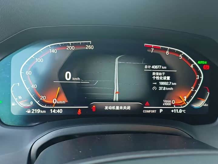 Фото 3 - BMW 3 Series