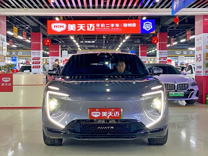 Фото 2 - Avatr 07