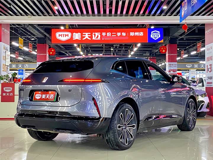 Фото 4 - Avatr 07