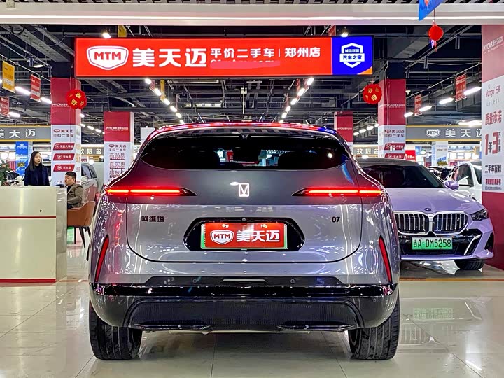 Фото 7 - Avatr 07