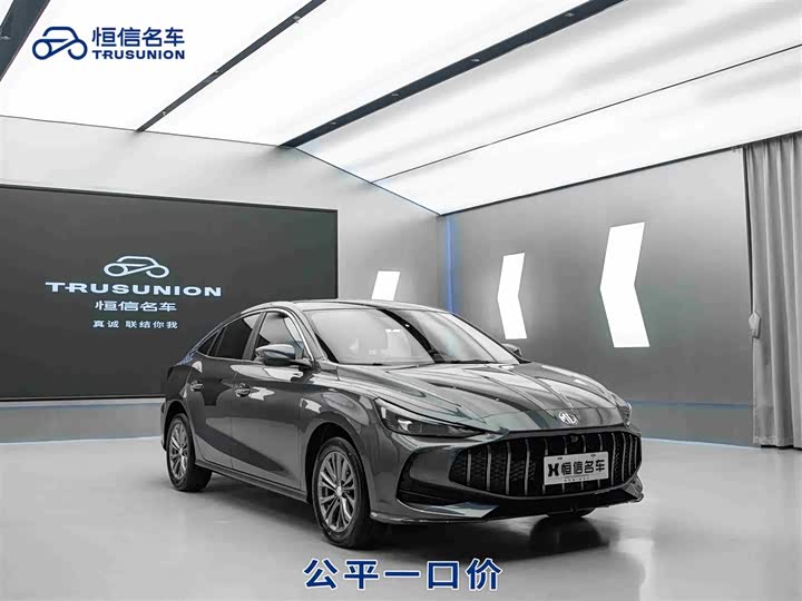 Фото 1 - MG Motor 5