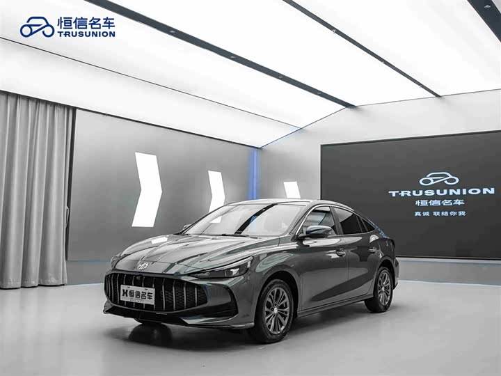 Фото 3 - MG Motor 5