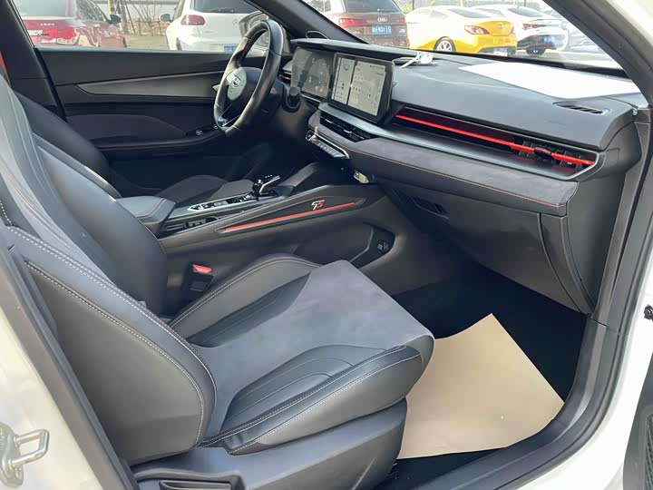 Фото 5 - Geely Binrui