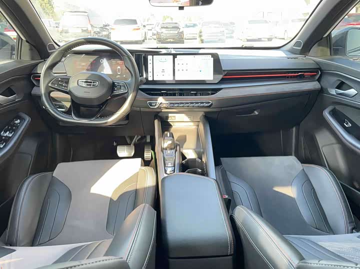 Фото 9 - Geely Binrui