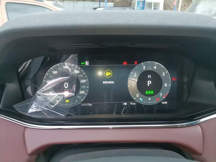 Фото 4 - Land Rover Range Rover Evoque L