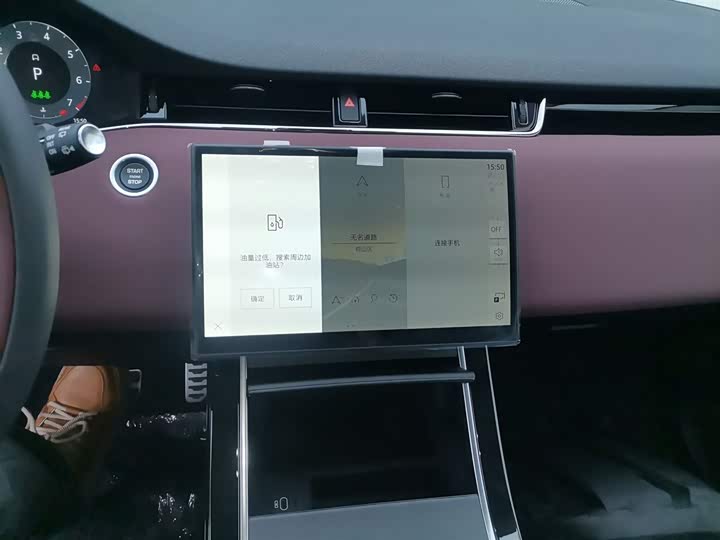 Фото 5 - Land Rover Range Rover Evoque L