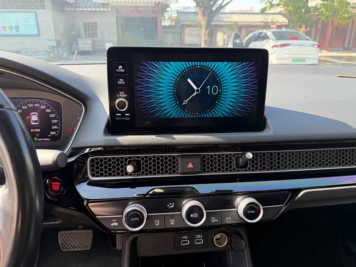 Фото 9 - Honda Civic