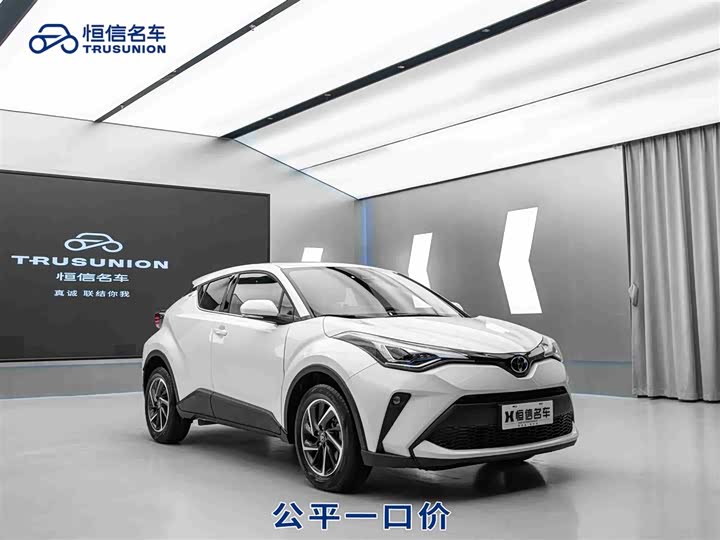 Фото 2 - Toyota C-HR