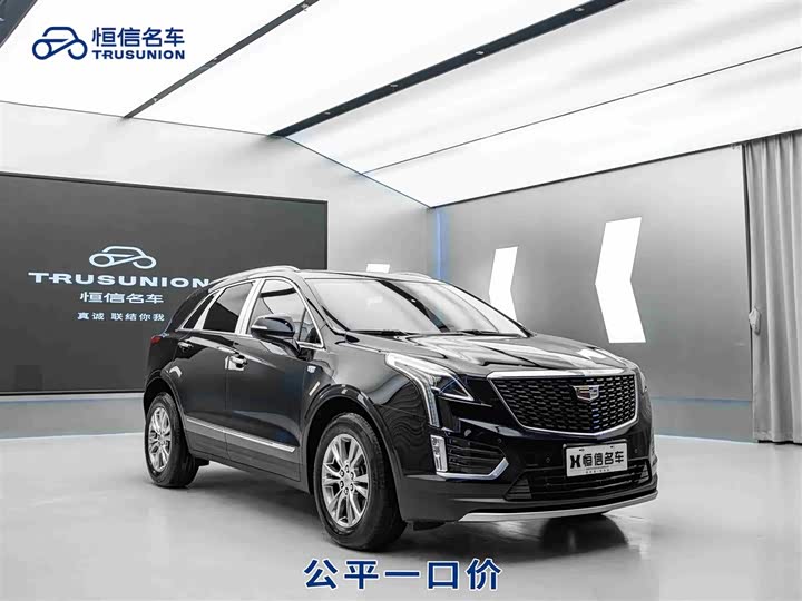 Фото 2 - Cadillac XT5