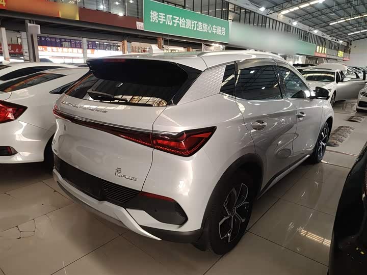 Фото 7 - BYD Yuan Plus