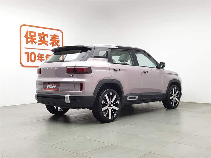 Фото 2 - Geely Icon