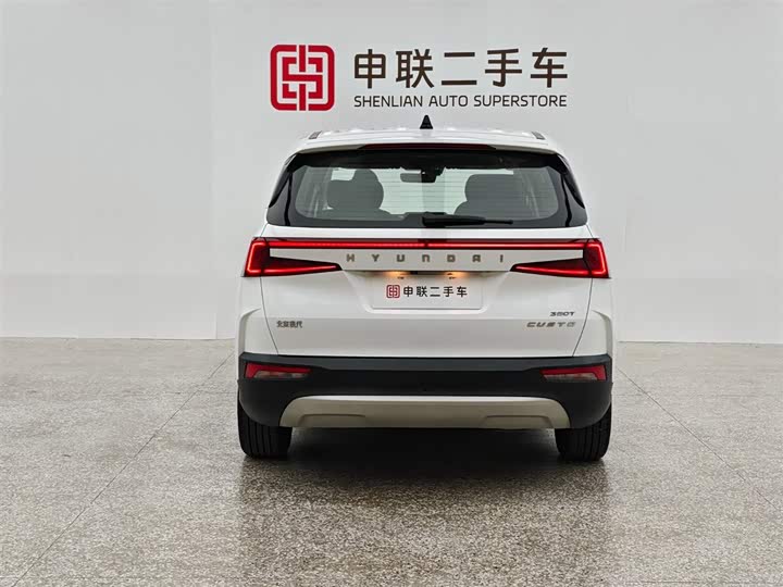 Фото 4 - Hyundai Custo