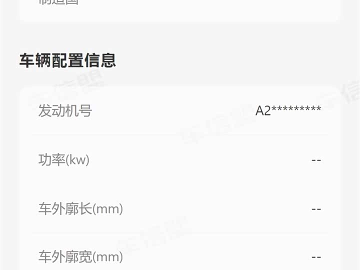 Фото 5 - Lexus ES