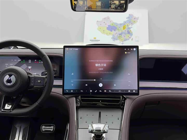 Фото 9 - Denza Z9GT