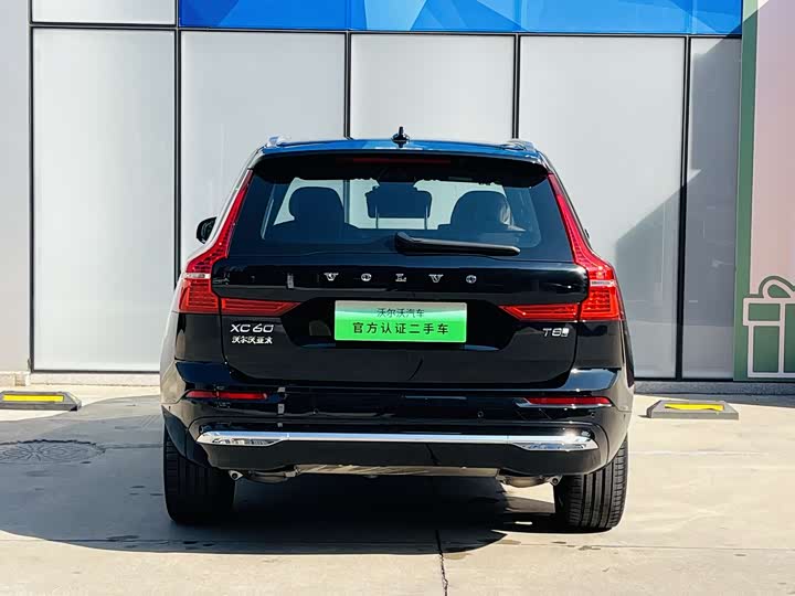Фото 5 - Volvo XC60 Hybrid