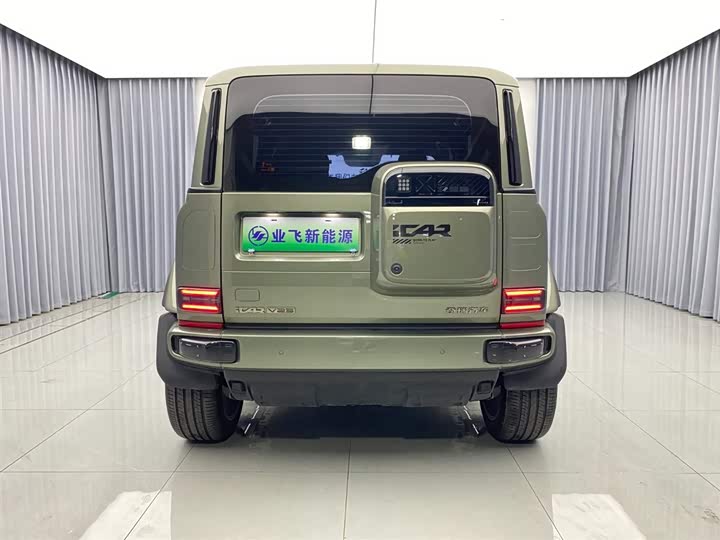 Фото 5 - Chery iCar V23