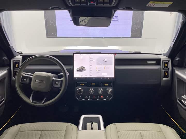 Фото 9 - Chery iCar V23