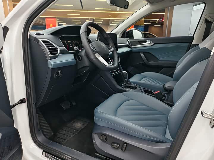 Фото 7 - Volkswagen Tharu