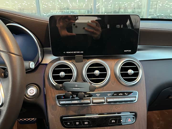 Фото 9 - Mercedes-Benz GLC-Class