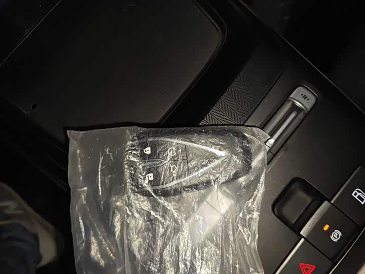 Фото 9 - Changan Eado EV