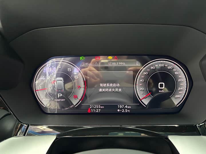 Фото 9 - Audi A3