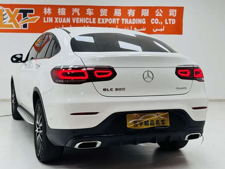 Фото 9 - Mercedes-Benz GLC-Class Coupe