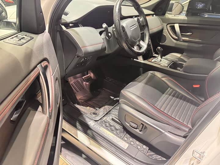 Фото 4 - Land Rover Discovery Sport