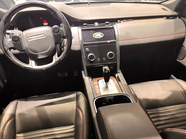 Фото 6 - Land Rover Discovery Sport