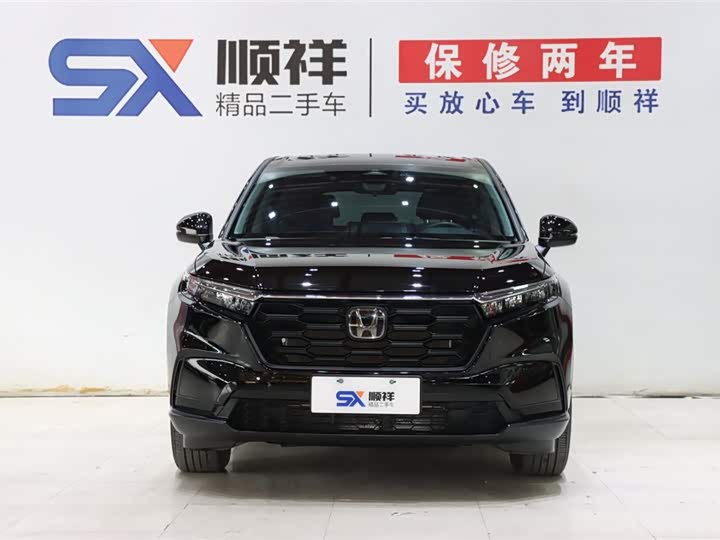 Фото 2 - Honda CR-V