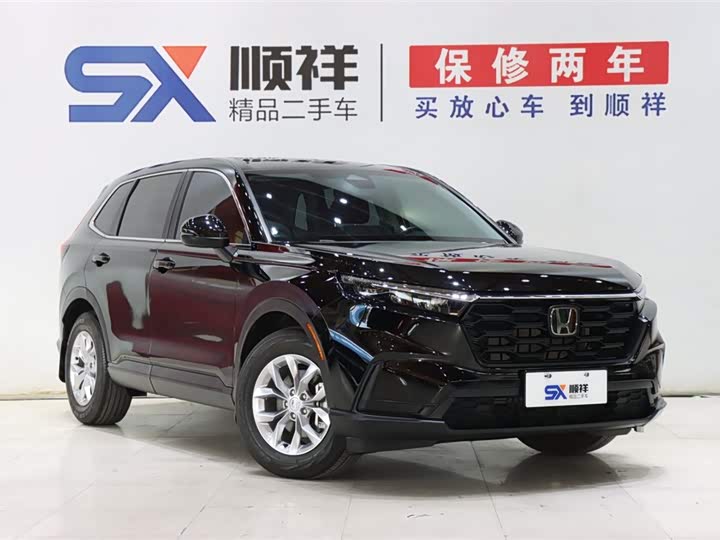 Фото 3 - Honda CR-V