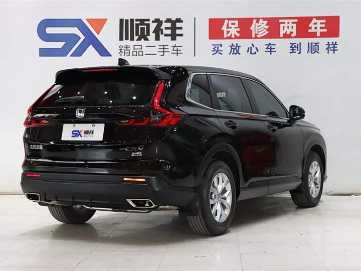 Фото 4 - Honda CR-V