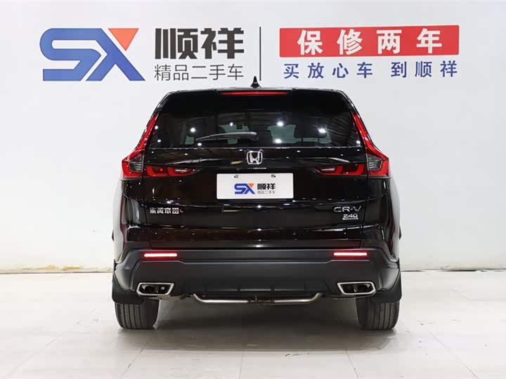 Фото 5 - Honda CR-V