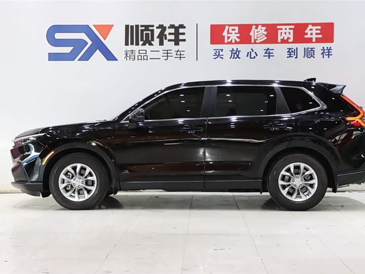 Фото 6 - Honda CR-V