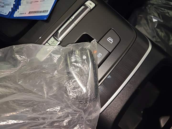 Фото 9 - Changan Eado EV