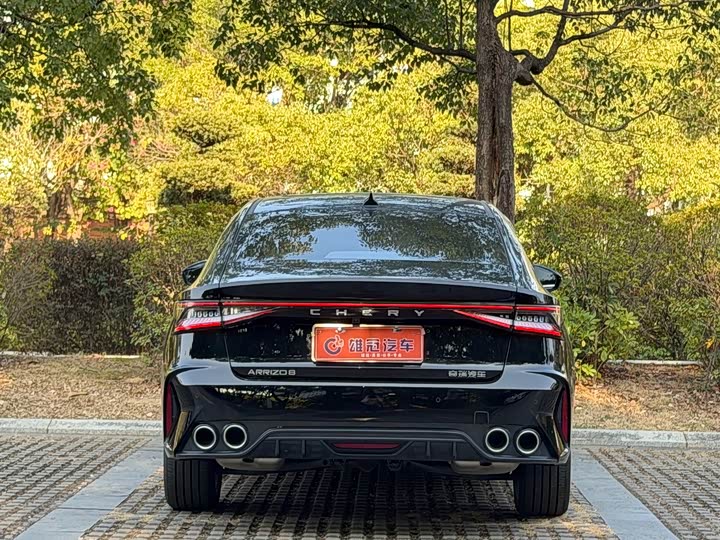 Фото 7 - Chery Arrizo 8