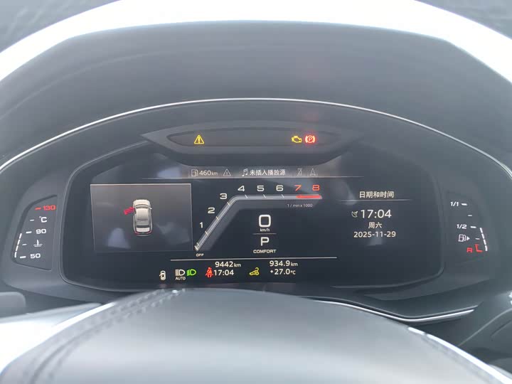 Фото 9 - Audi A6L