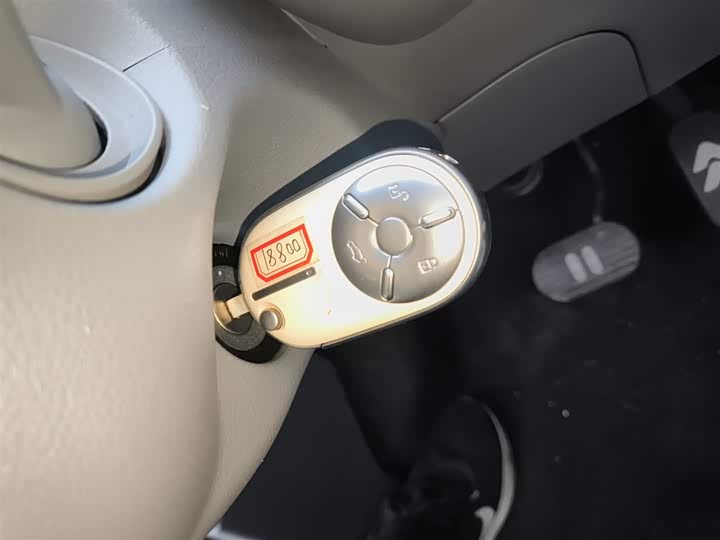 Фото 9 - Bestune Pony