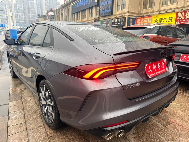 Фото 6 - GAC Trumpchi Empow R