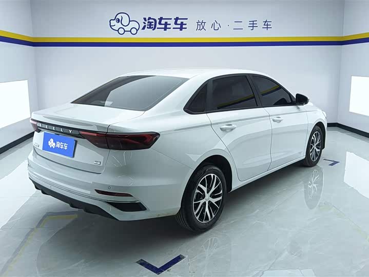 Фото 3 - Geely Emgrand