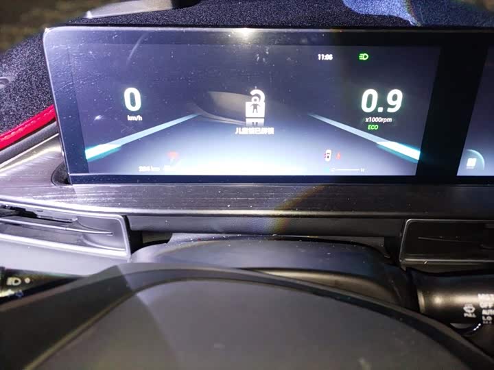 Фото 4 - Chery Tiggo 7 Plus