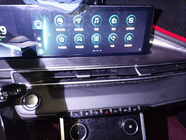 Фото 6 - Chery Tiggo 7 Plus