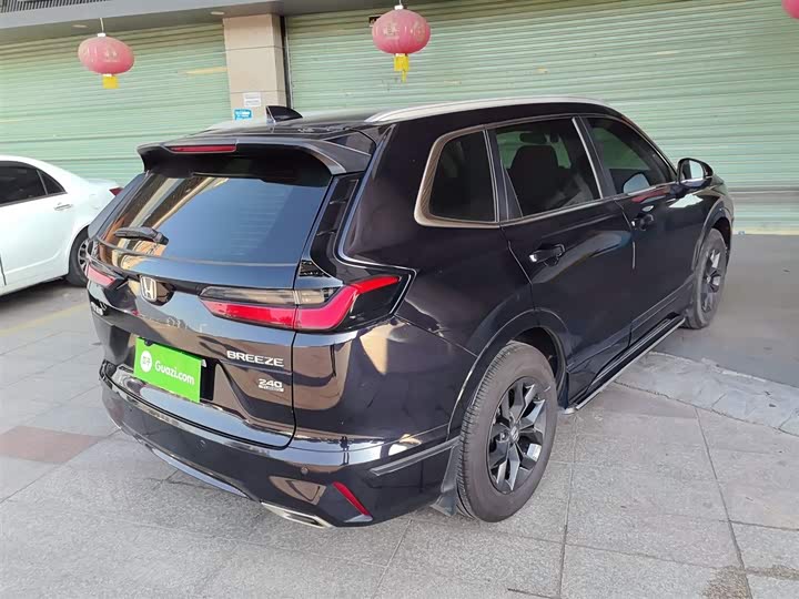 Фото 7 - Honda Breeze