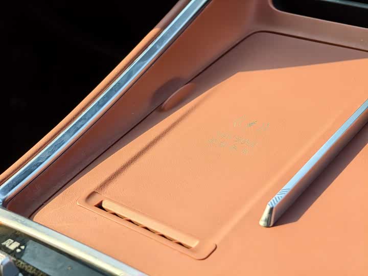 Фото 6 - Geely Galaxy L6