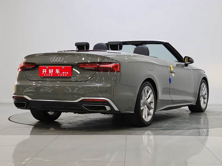 Фото 5 - Audi A5