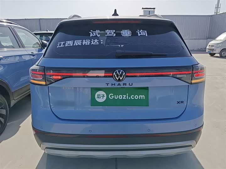 Фото 6 - Volkswagen Tharu