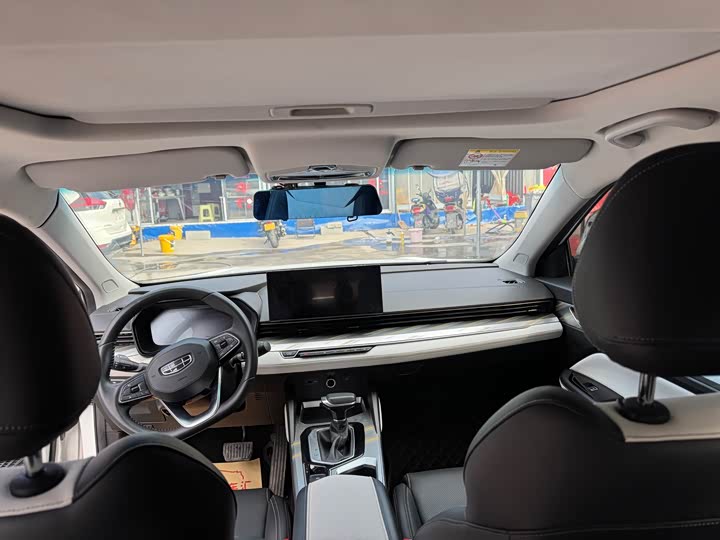 Фото 9 - Geely Emgrand L