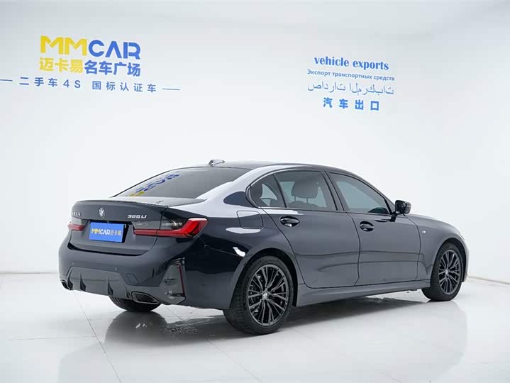 Фото 4 - BMW 3 Series